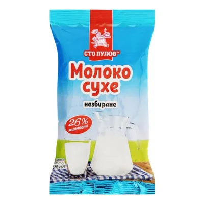 Молоко сухе Сто Пудів 150гр  арт. 05556