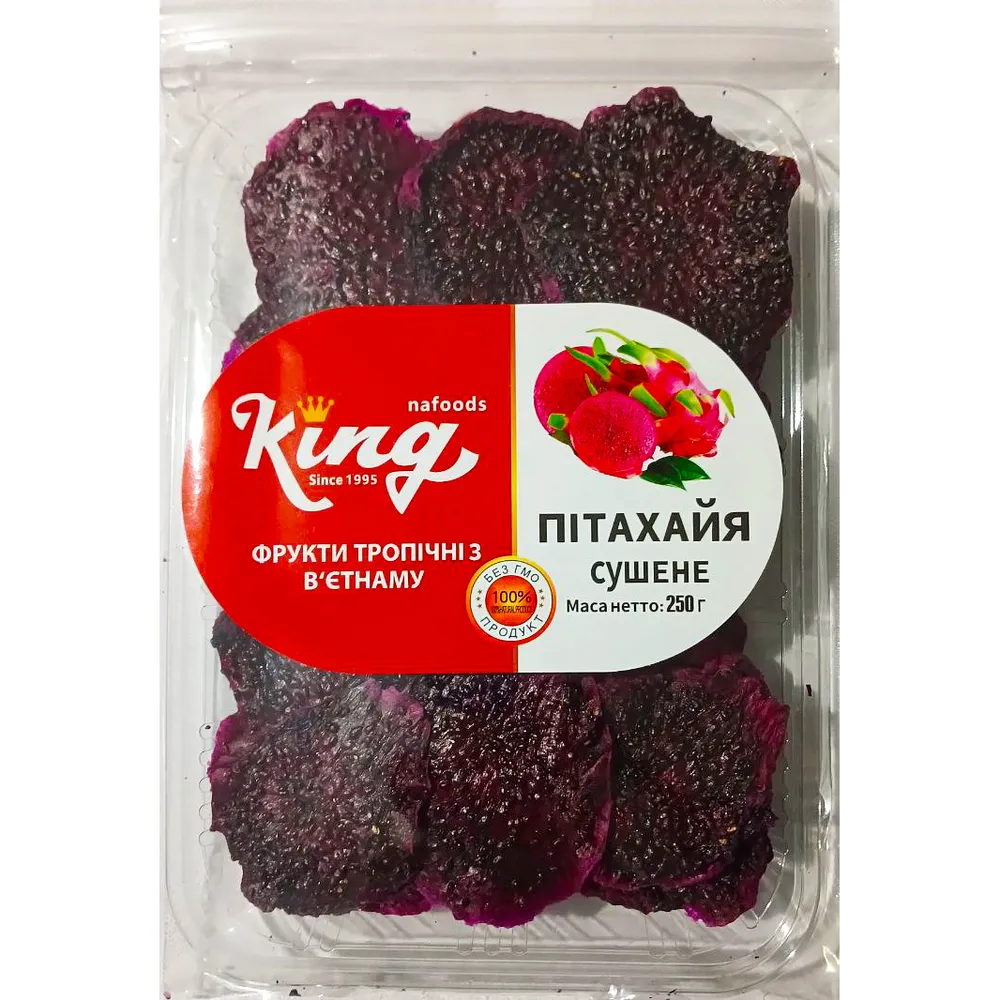 Пітахайя сушене King 250гр  арт. 06120 