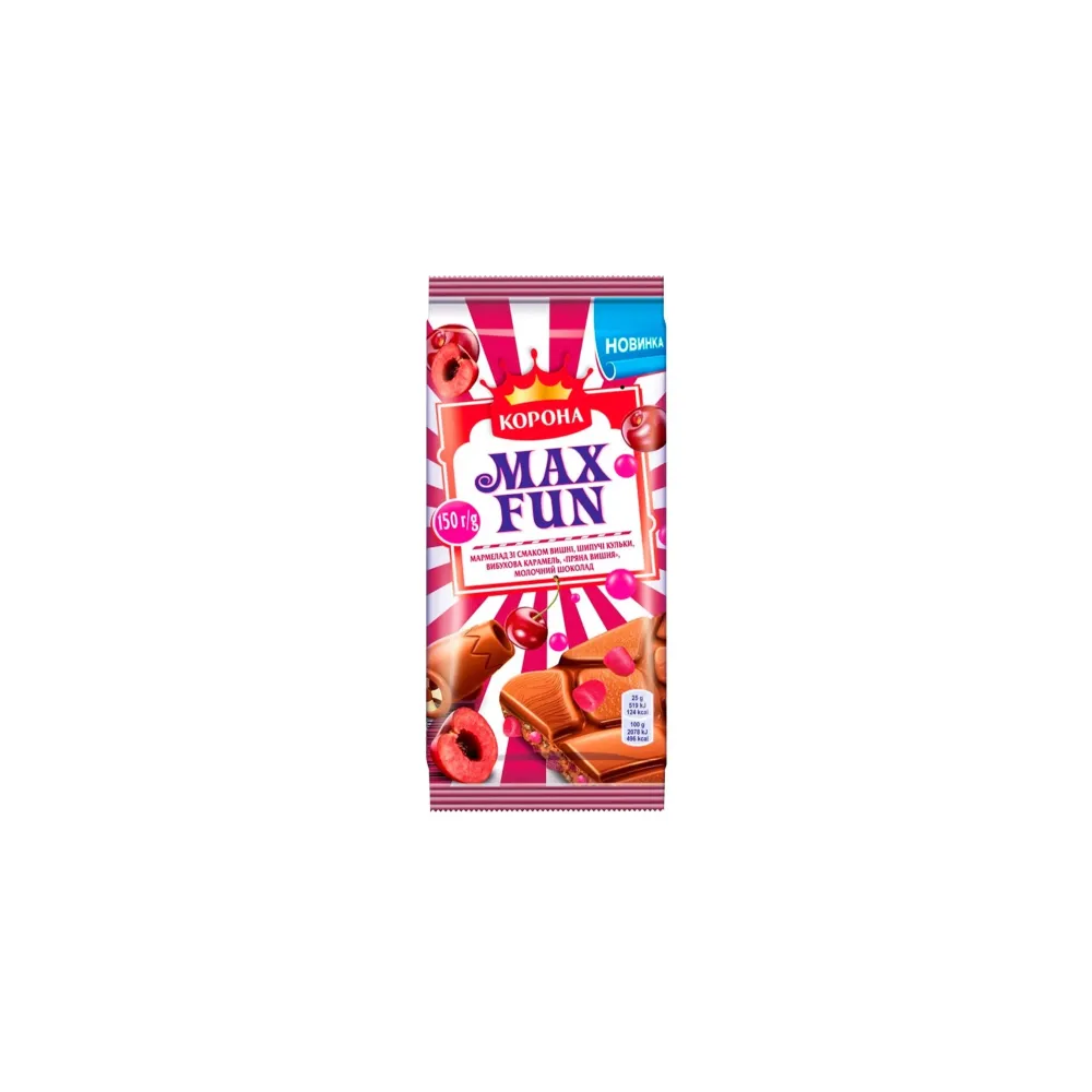 Шоколад Max Fun Карам.,марм.,виш. 150гр  арт. 01821 