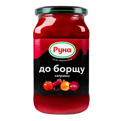 Заправка Руна До борщу 470гр  арт. 01734