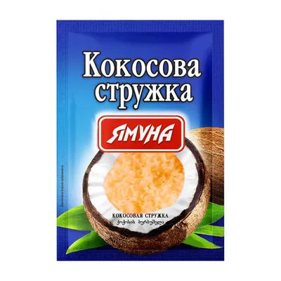 Приправа Кокосова стружка Ямуна кольорова 25гр  арт. 02583