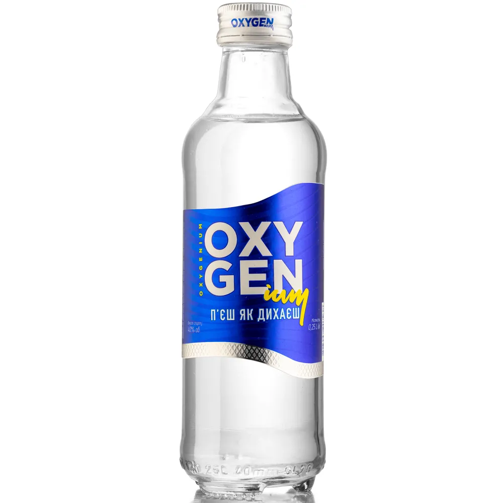 Горілка OxyGen Класична 0.25л  арт. 09719 