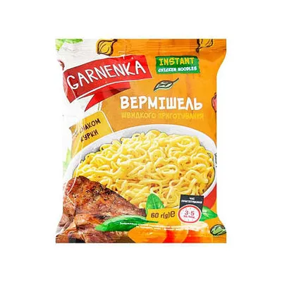 Вермішель швидкого приготування Ganenka Зі см.курки 60гр  арт. 06776