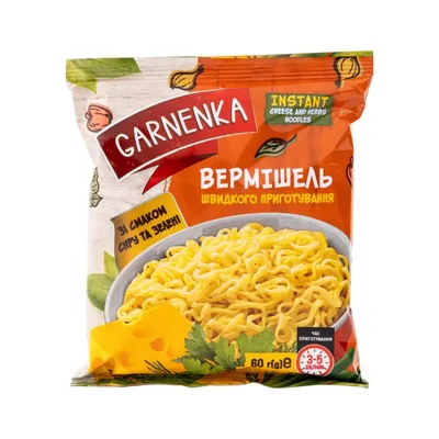 Вермішель швидкого приготування Ganenka Сир-зелень 60г  арт. 05588