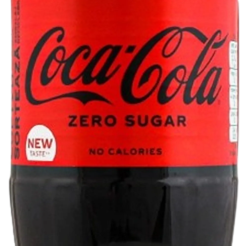 Напій газований Coca-Cola Zero 0.75л  арт. 01747 