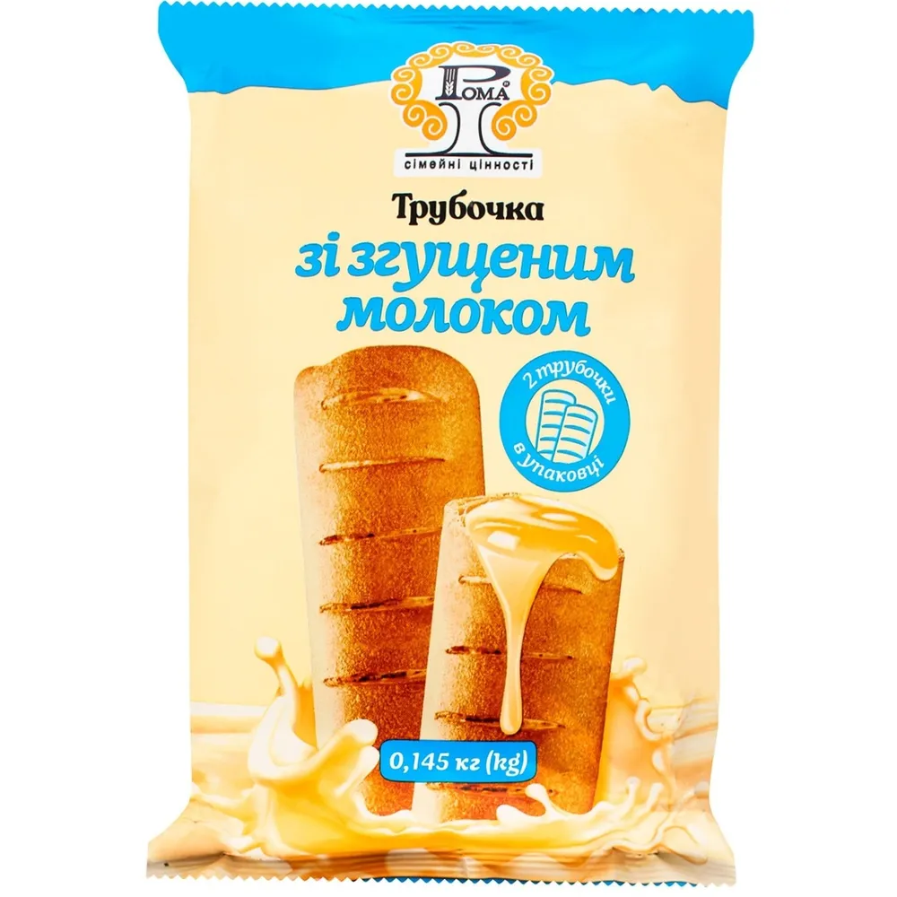 Трубочка Рома згущ.молоко 145гр  арт. 06436 