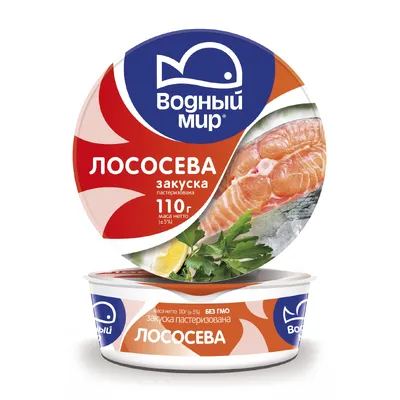 Закуска Водний світ Украина Лососева 110гр  арт. 07375