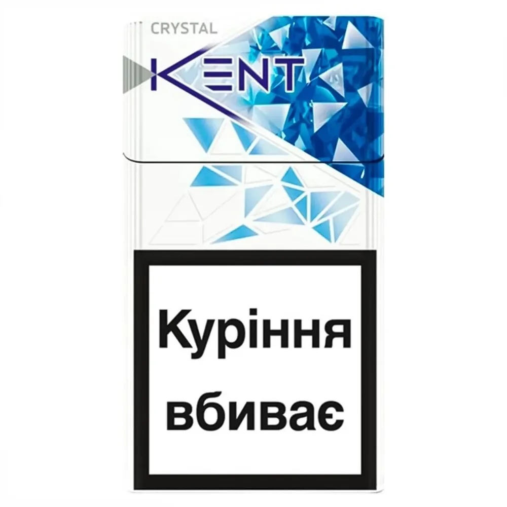 Цигарки Kent Crystal Blue 1пачка  арт. 00620 