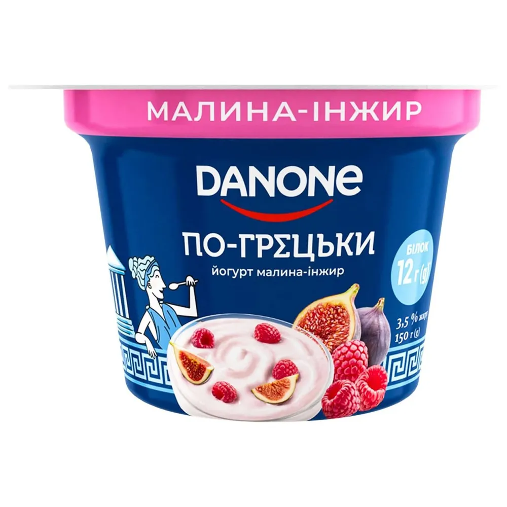 Йогурт Danone по-Грецьки стак. малина-інжир 150гр  арт. 10138 