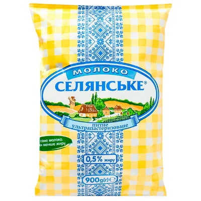 Молоко Селянське 0.5% 0,9л  арт. 11040