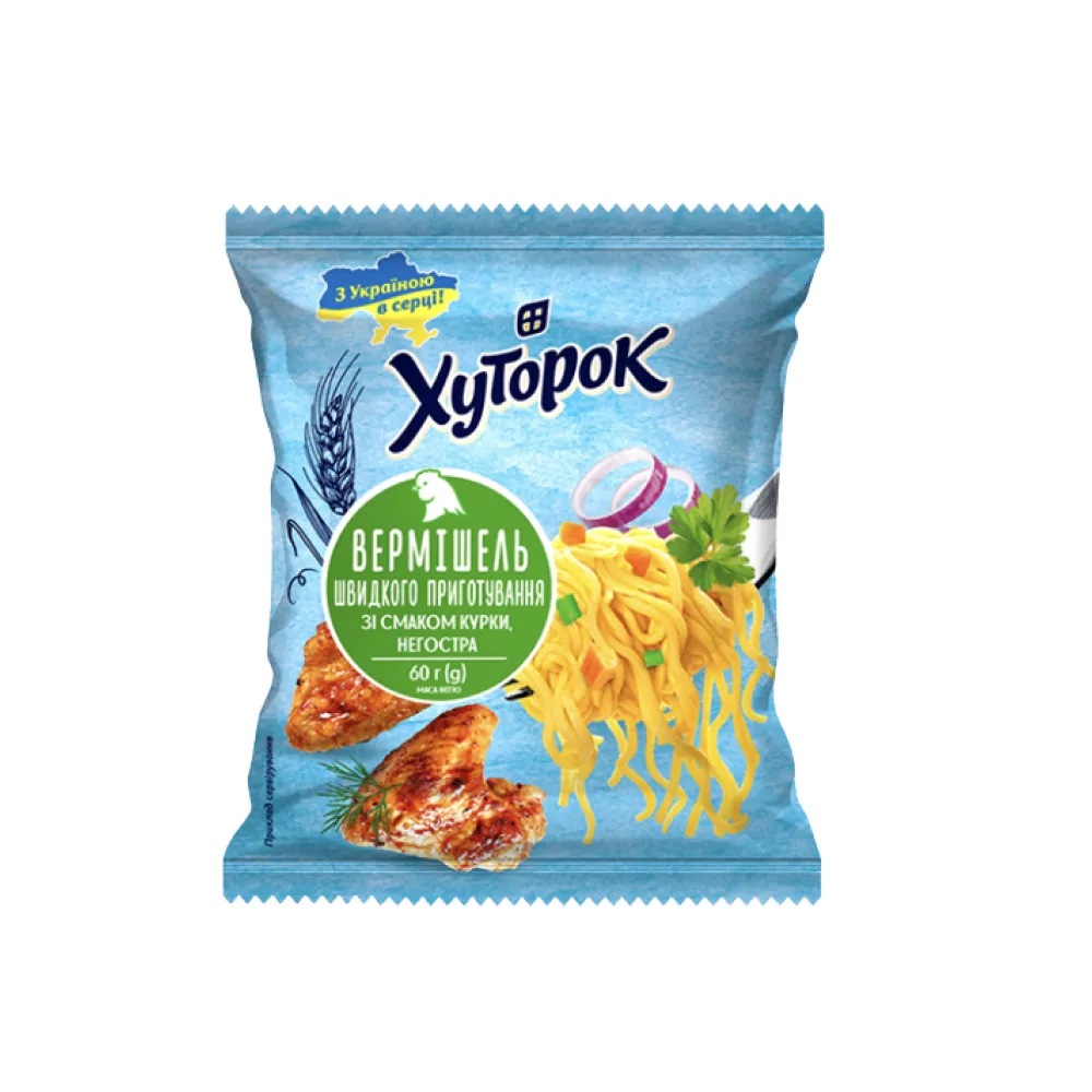 Вермішель швидкого приготування Хуторок Курка 60гр  арт. 09654 