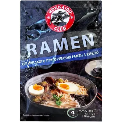Суп шв.приготування Hokkaido Ramen 25гр  арт. 11057