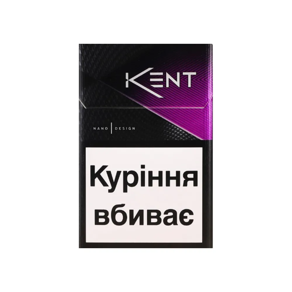 Цигарки Kent Feel Design 1пачка  арт. 00627 