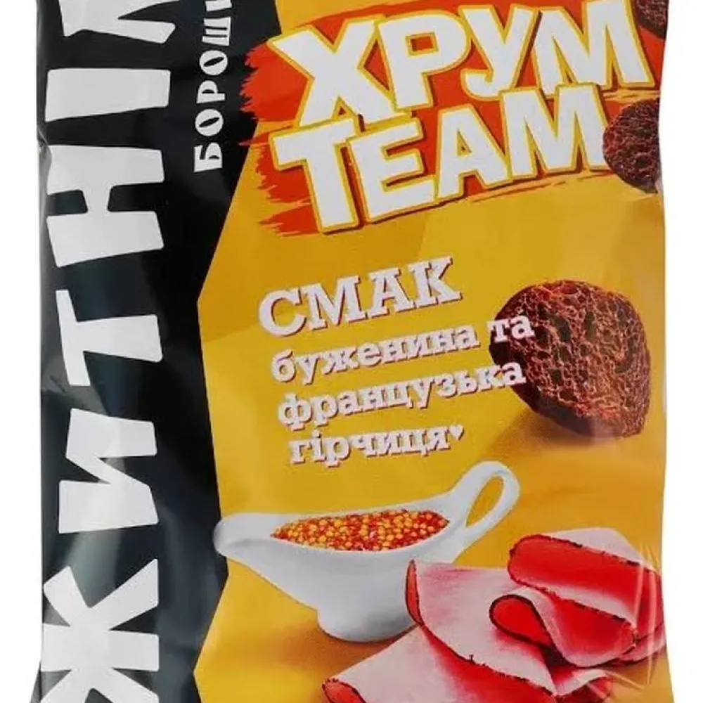 Сухарики Хрум Team житні Буженіна-гірч. 55гр  арт. 10410 