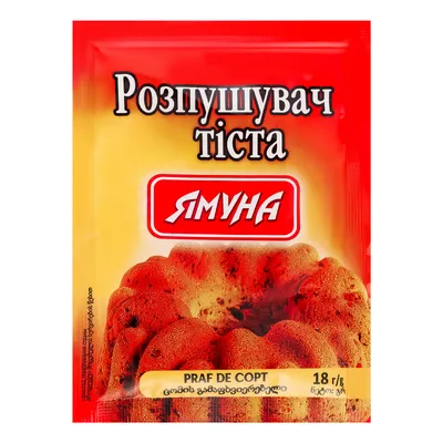 Приправа Розпушувач Ямуна 18гр  арт. 02316