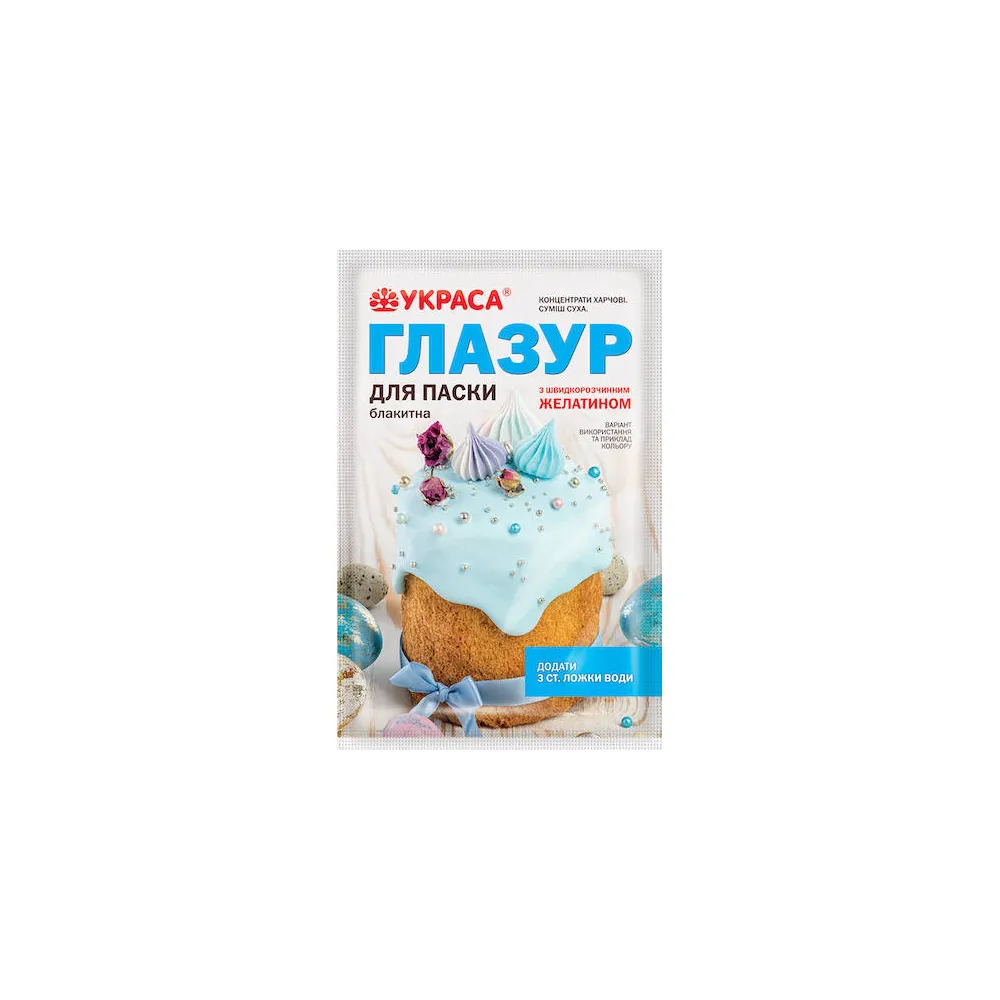 Глазур Украса Блакитна/жовта/рожева з желатином 100гр  арт. 09067 