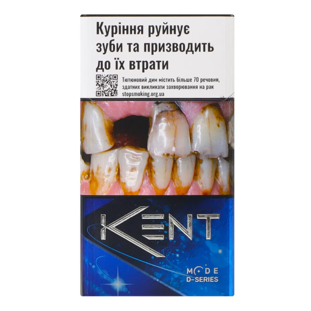 Цигарки Kent Mode D-series Blue 1апачка  арт. 08916 