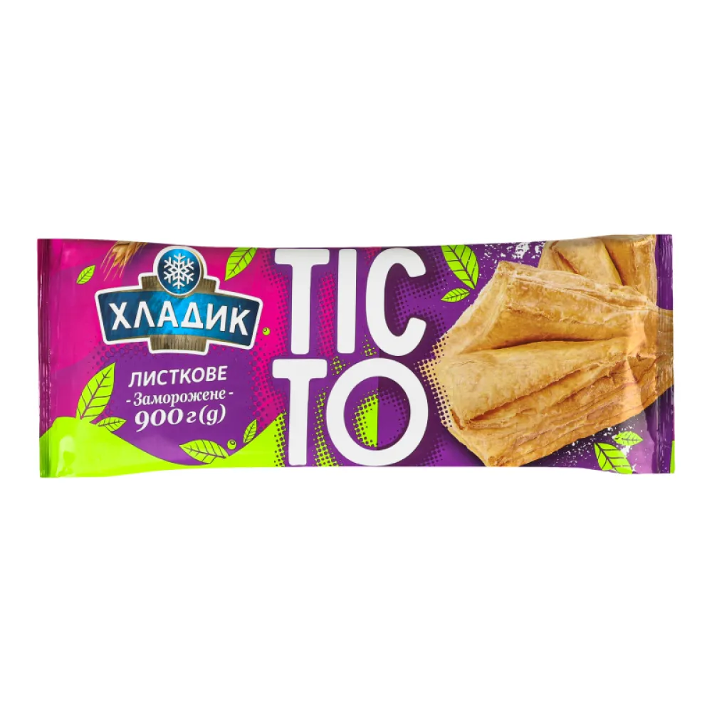 Тісто Хладик листкове 900гр  арт. 06220 