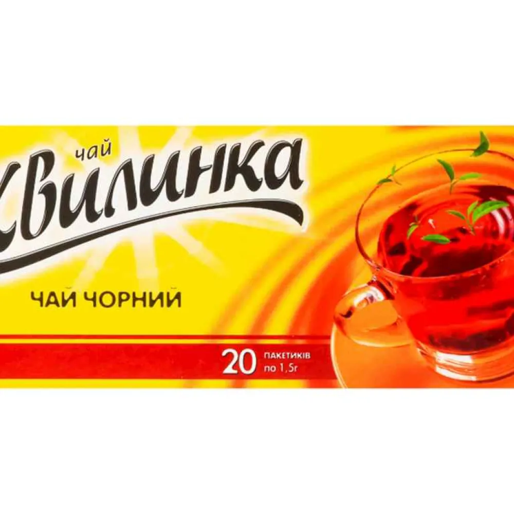 Чай Хвилинка 20пак  арт. 05995 