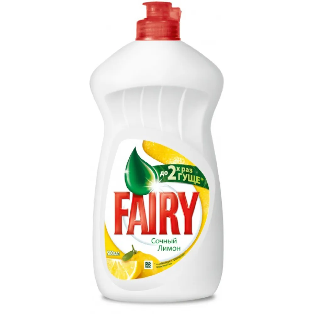 Засіб для миття посуду Fairy Лимон 500мл  арт. 06945 