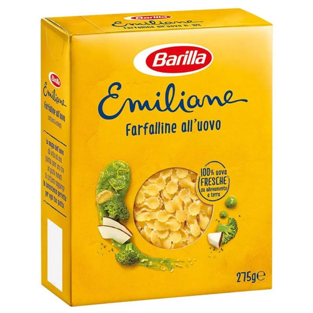 Макарони Barilla Farfalline 6 275гр  арт. 00746 