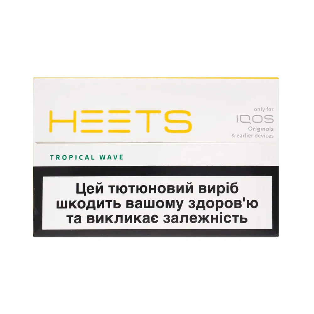 Стіки Heets Tropical Wave 1пачка  арт. 00708 
