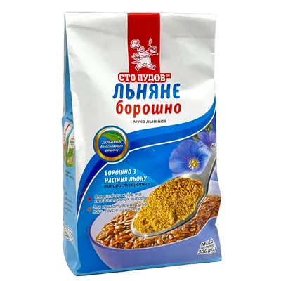 Борошно Льняне Сто Пудів 300гр  арт. 10078