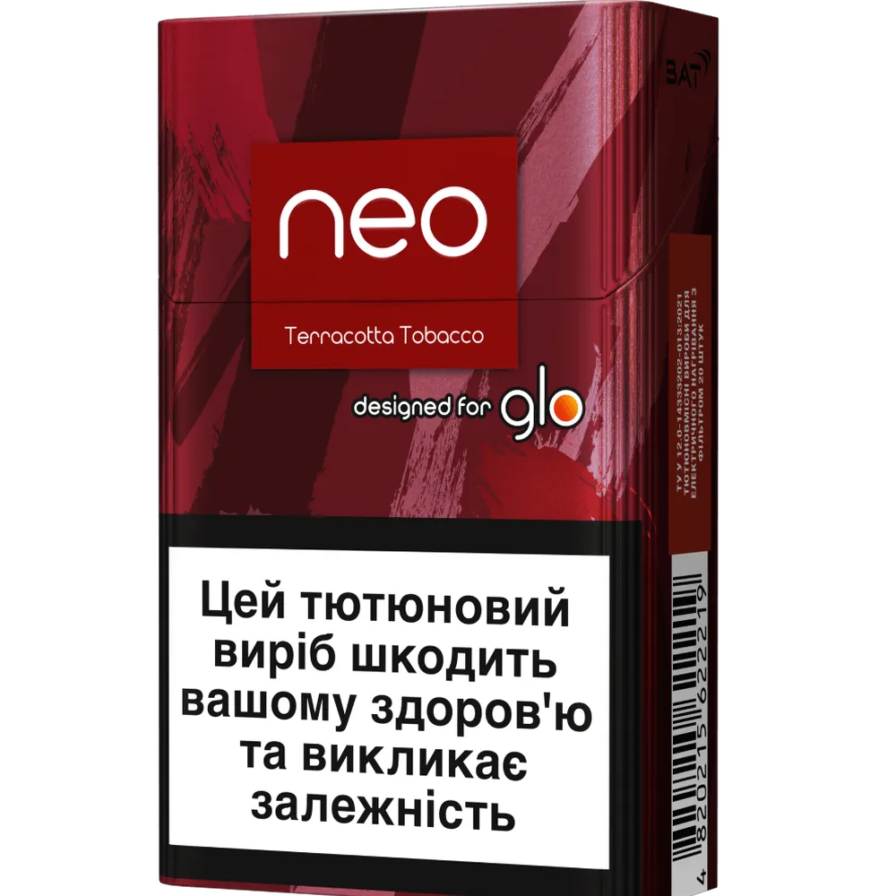 Стіки Neo Demi Terracotta 1пачка  арт. 07241 