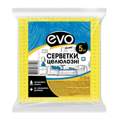 Серветки целюлозні Evo home 3шт  арт. 07120