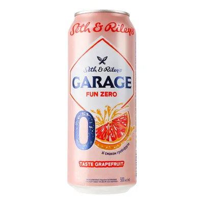 Пиво Garage Грейфрут б/а з/б 0.5л  арт. 03126