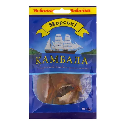 Гостроголова камбала Морські сушена солона 36гр  арт. 08980
