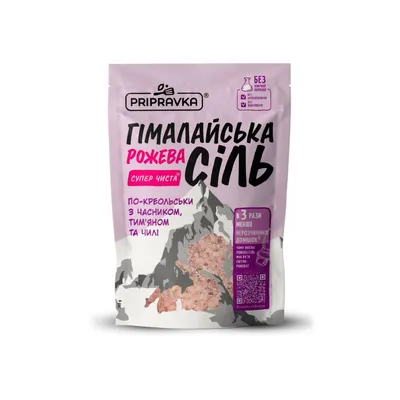 Сіль Pripravka Гімал. по-креольськи 200гр  арт. 04595