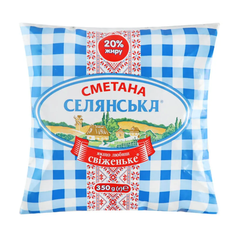 Сметана Селянське 20% пл. 350гр  арт. 01598 