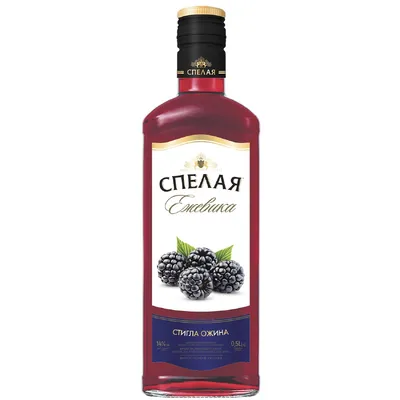 Напій десертний Стигла Ожина 0,5л  арт. 10991