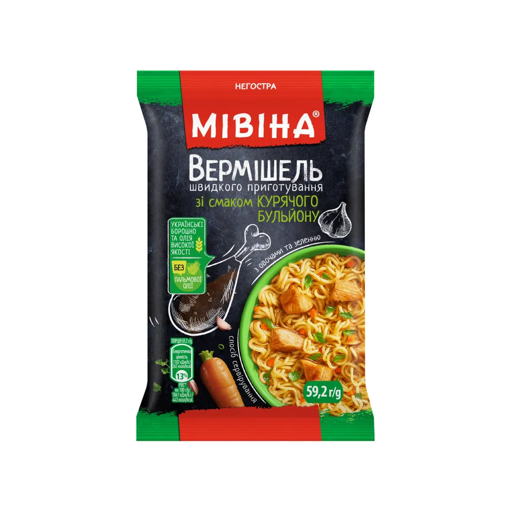 Вермішель швидкого приготування Мівіна Курка 59,2гр  арт. 08414 