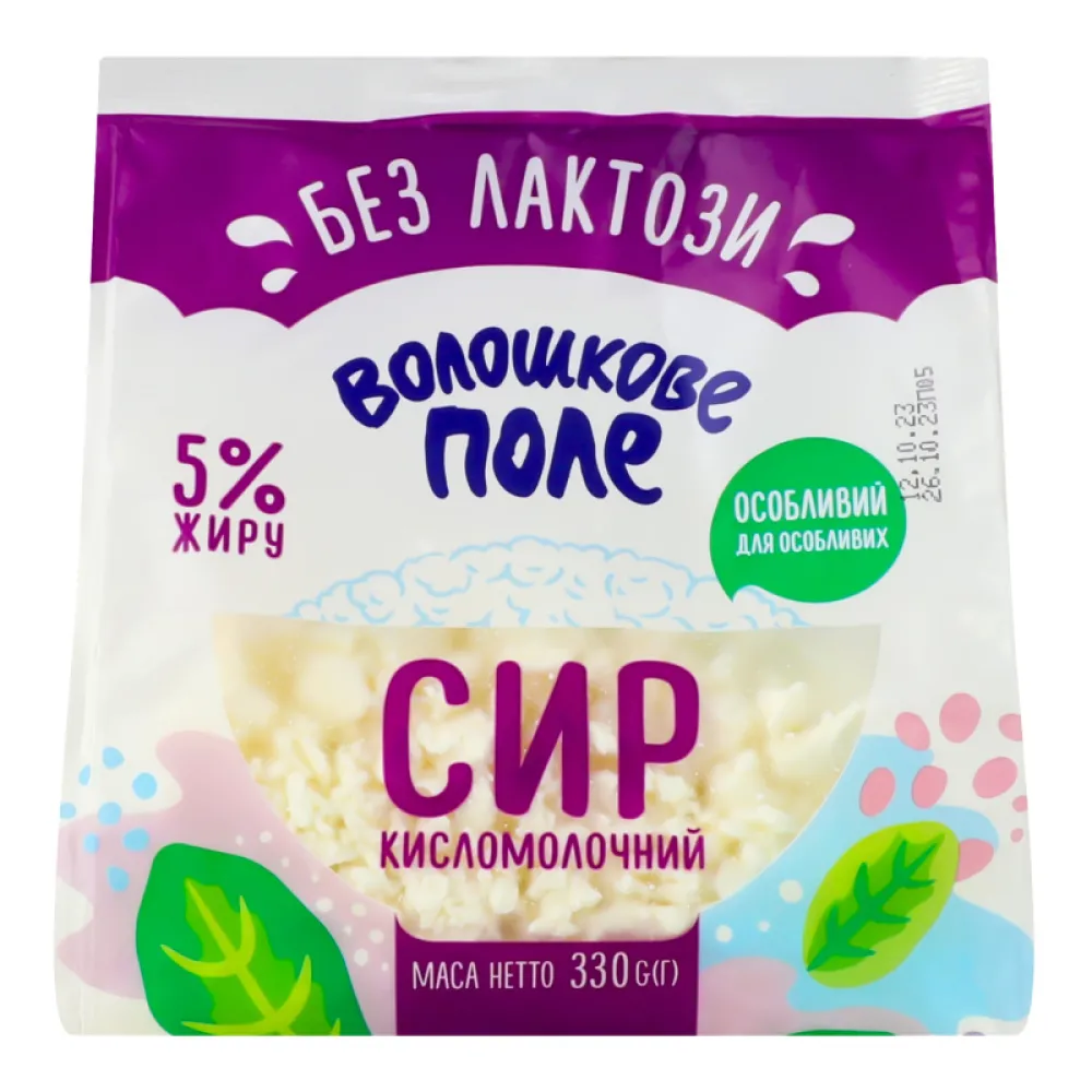 Сир Волошкове поле безлакт. 5% 330гр  арт. 07634 