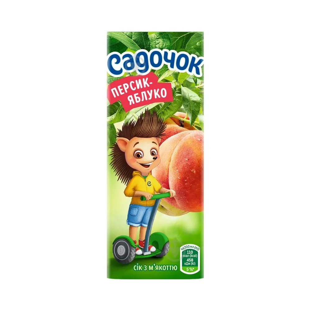 Сік Садочок Ябл-перс 0,2л  арт. 10632 