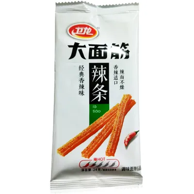 Латяо WeiLong гострий 24гр  арт. 10846