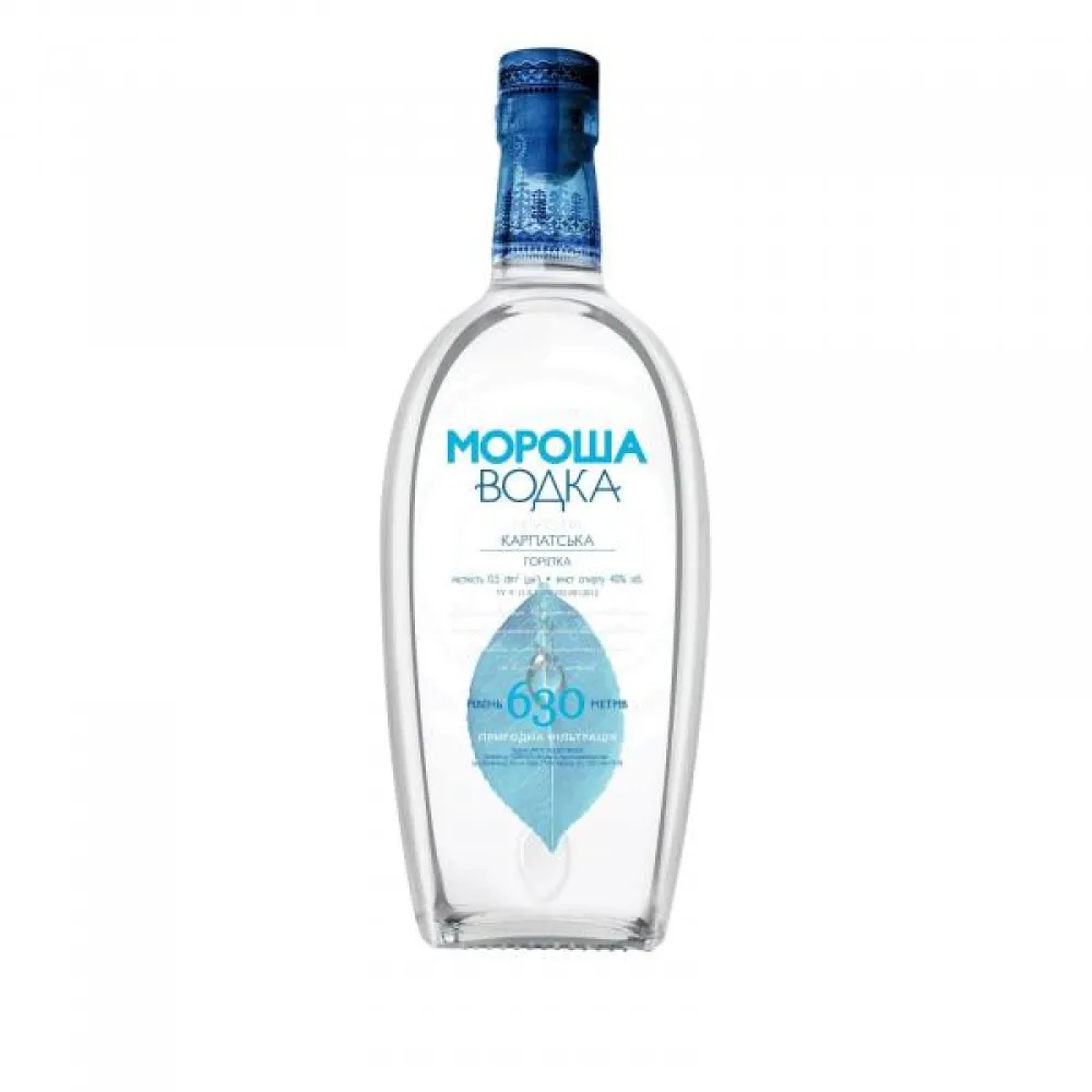 Горілка Мороша Карпатська 0,2л  арт. 06480 