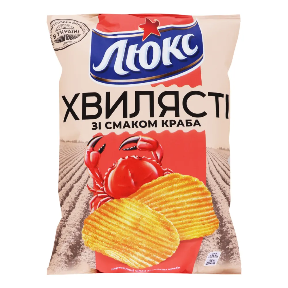 Чипси Люкс хвилясті зі см. крабу 125гр  арт. 06598 