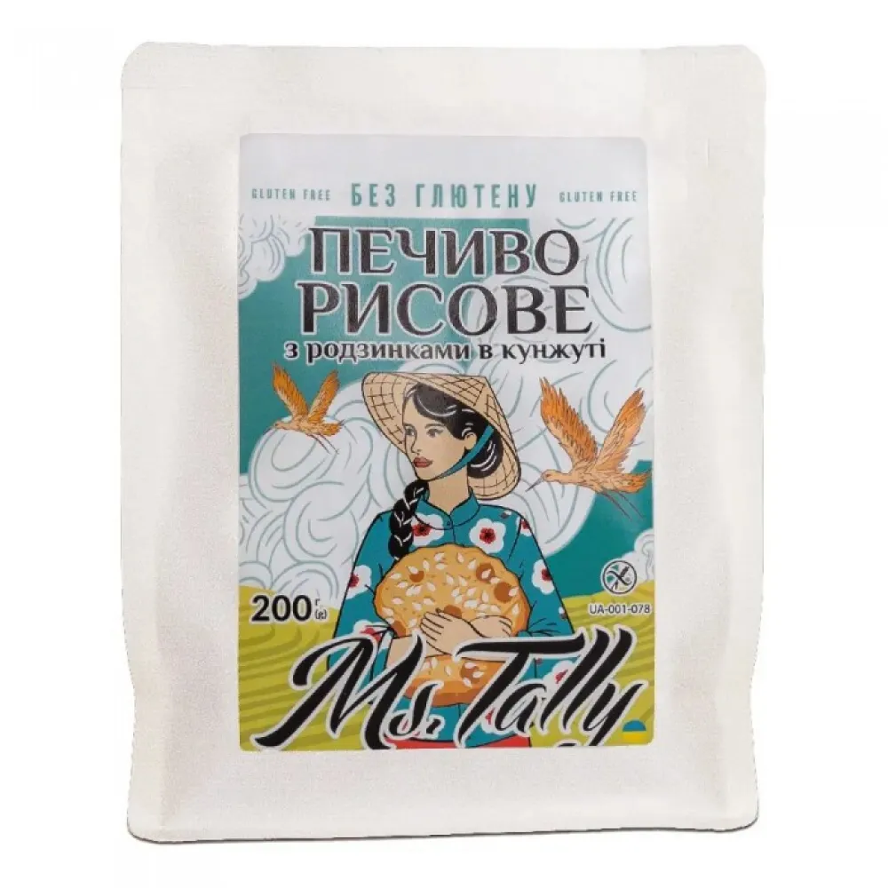 Печиво Tally рисове з розд. б/гл 200гр  арт. 08491 