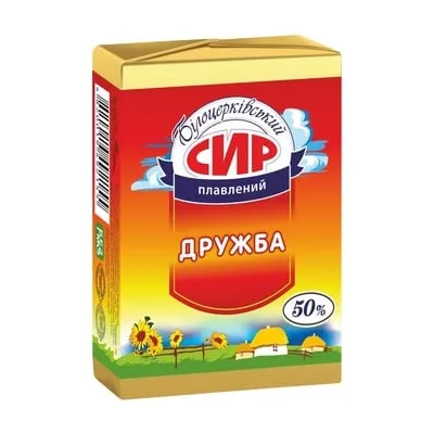 Сир плав. Білоцерківське Дружба 70гр  арт. 06625
