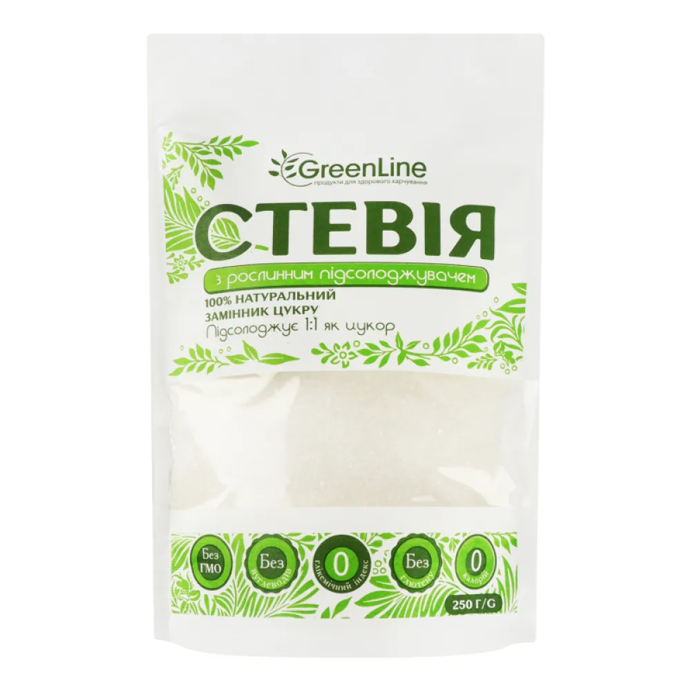 Стевія Greenline без глютену 250гр  арт. 07382 
