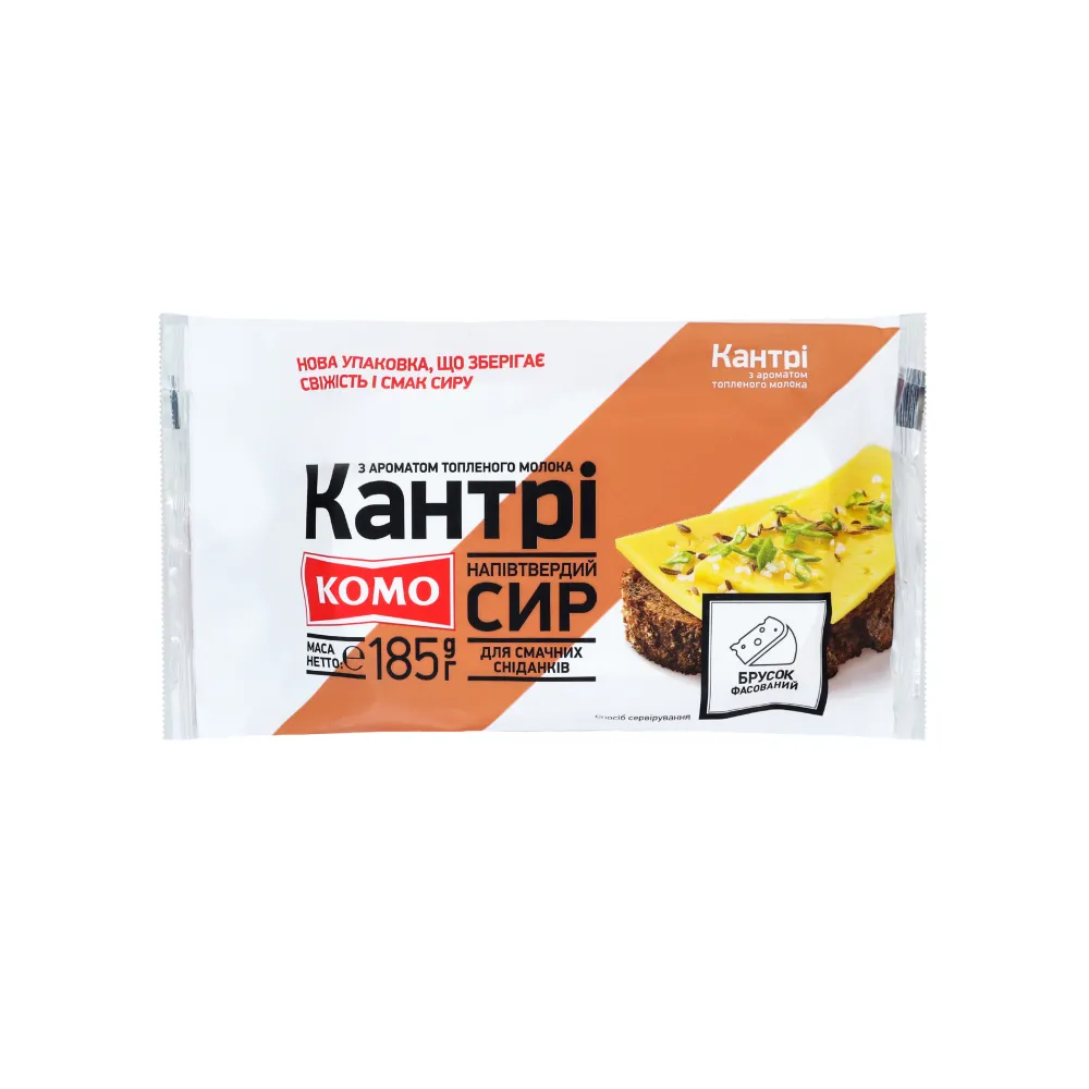 Сир Комо Кантрі брусок 185гр  арт. 01990 
