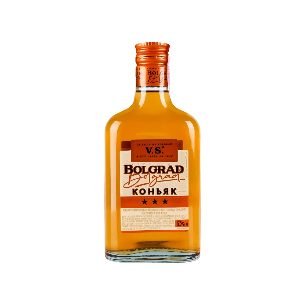 Бренді Bolgrad 3* 0.25л  арт. 00323 