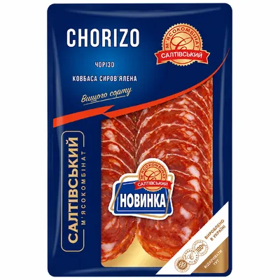Нарізка СМК Chorizo 80гр  арт. 10319