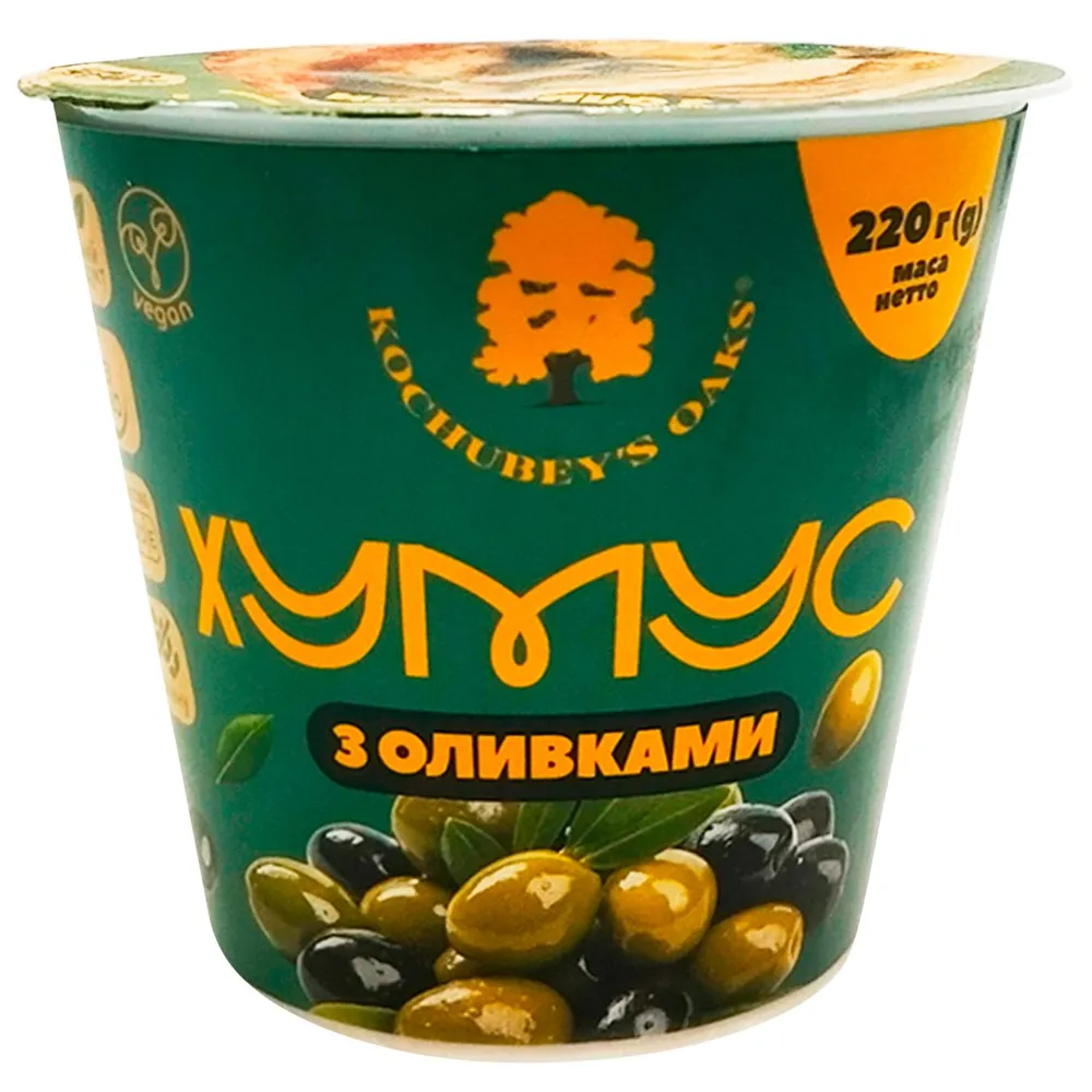 Хумус Kochubey's З оливками 220гр  арт. 10686 
