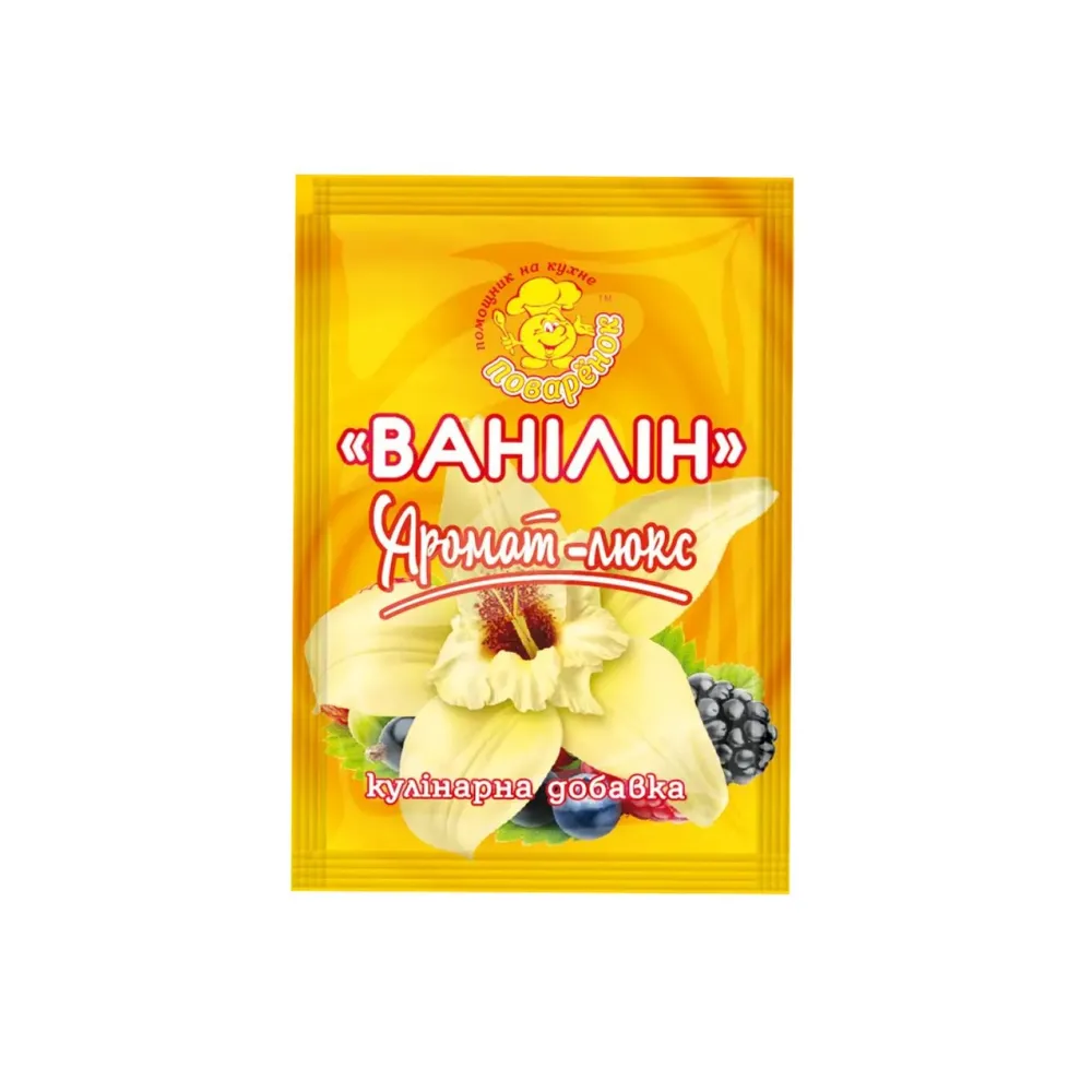 Приправа Ванілін Аромат люкс 2гр  арт. 05109 
