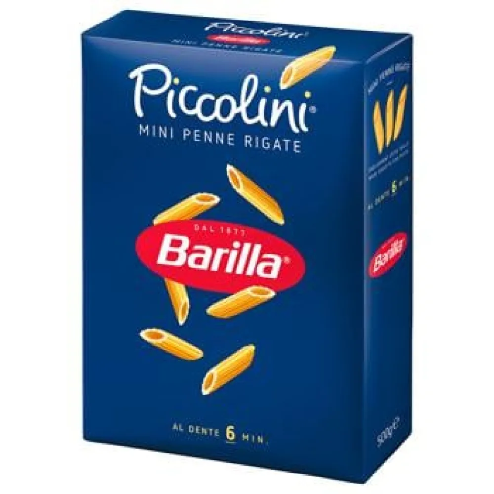 Макарони Barilla Penne Rigate #73 500гр  арт. 08600 