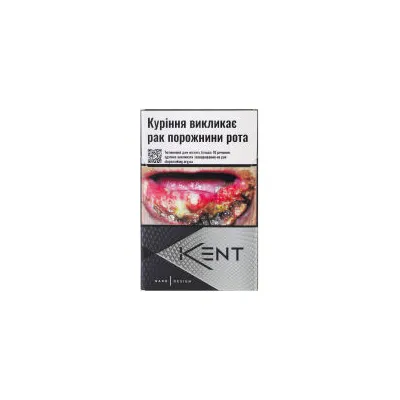 Цигарки Kent Nano White 1пачка  арт. 00622